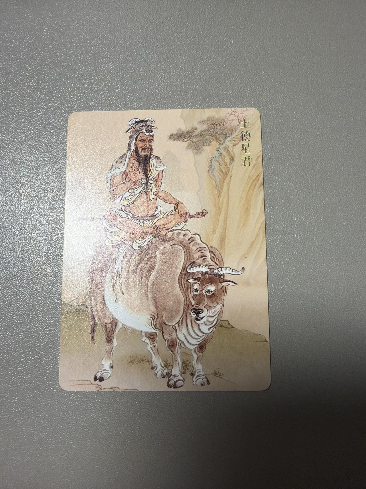 麦趣喜第四场 新品尝鲜专场 (4月2号周四晚上22点截拍，专注买家市场，福利拉满) 