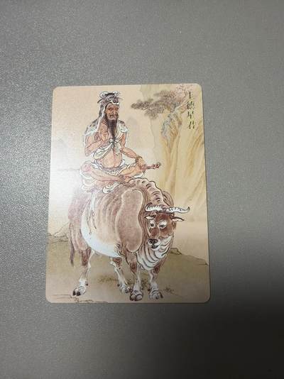 麦趣喜第四场 新品尝鲜专场 (4月2号周四晚上22点截拍，专注买家市场，福利拉满)  - 焱卡西游4 普卡 李云中 土德星君