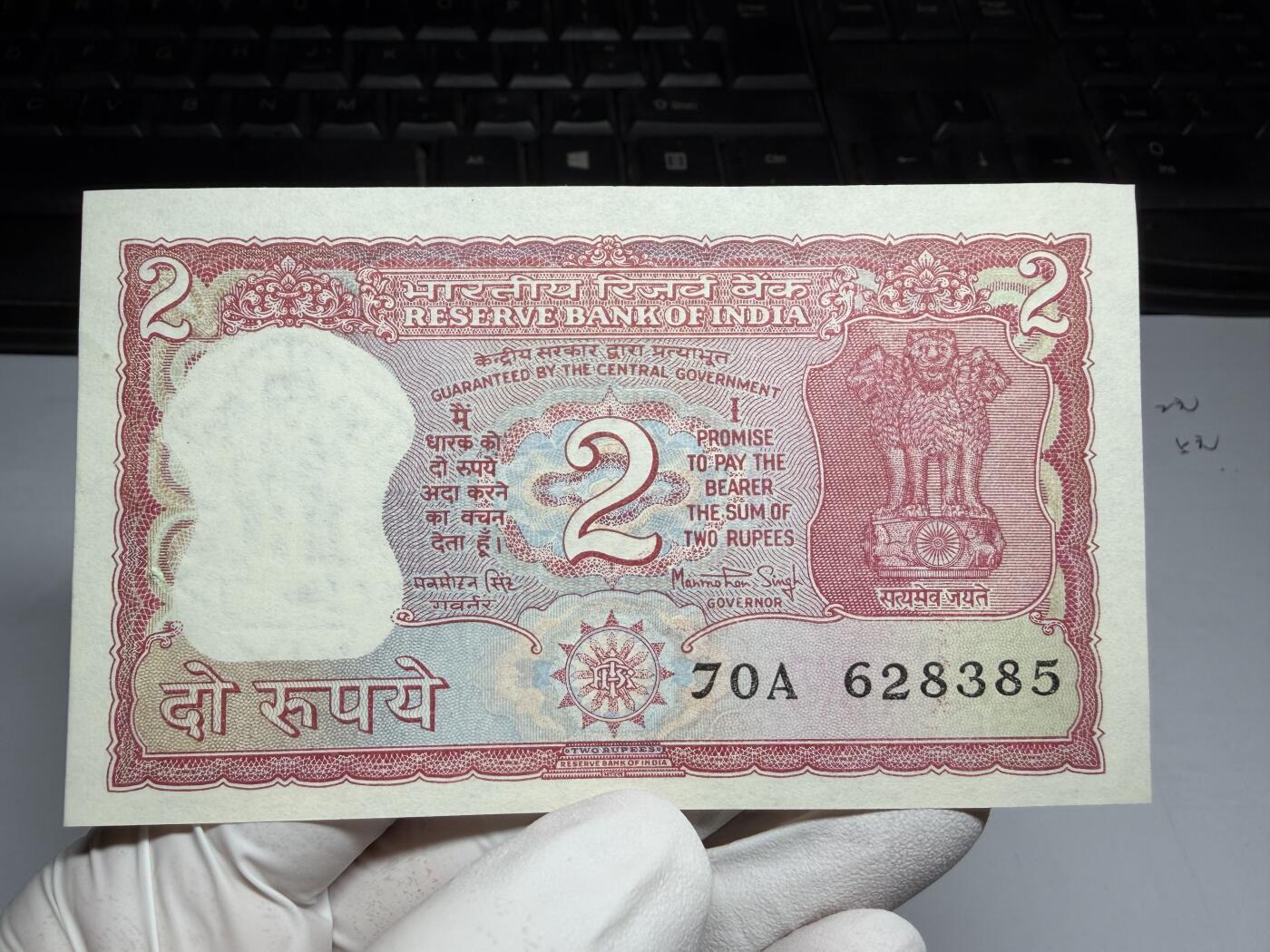 2026年集古藏今外币拍卖第三期-第10场—（总第320拍-纸币专场），本期拍完结算一次，发货时间2-3天，休息几天后继续新的一期拍卖。