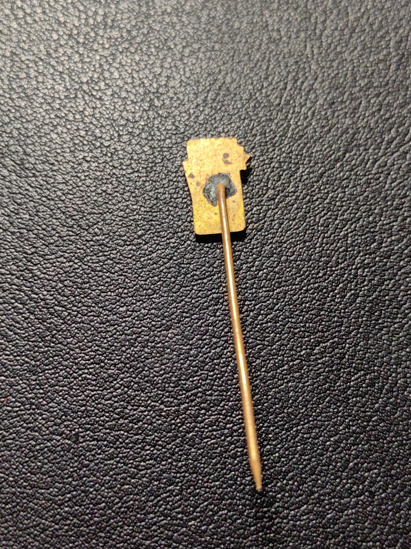 靖甫拍卖第八场 匈牙利共青团1970集会证章