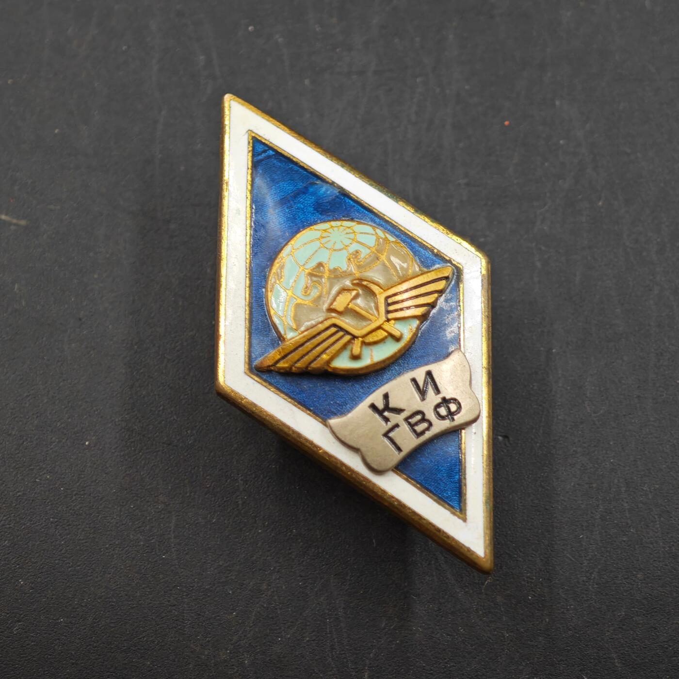 3月30日结束，成斌徽章钱币专场（