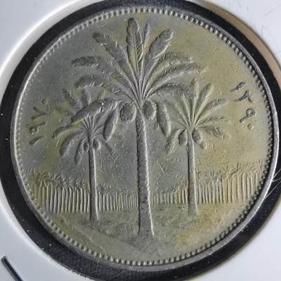 沼泽如烟--第1042场 - 伊拉克