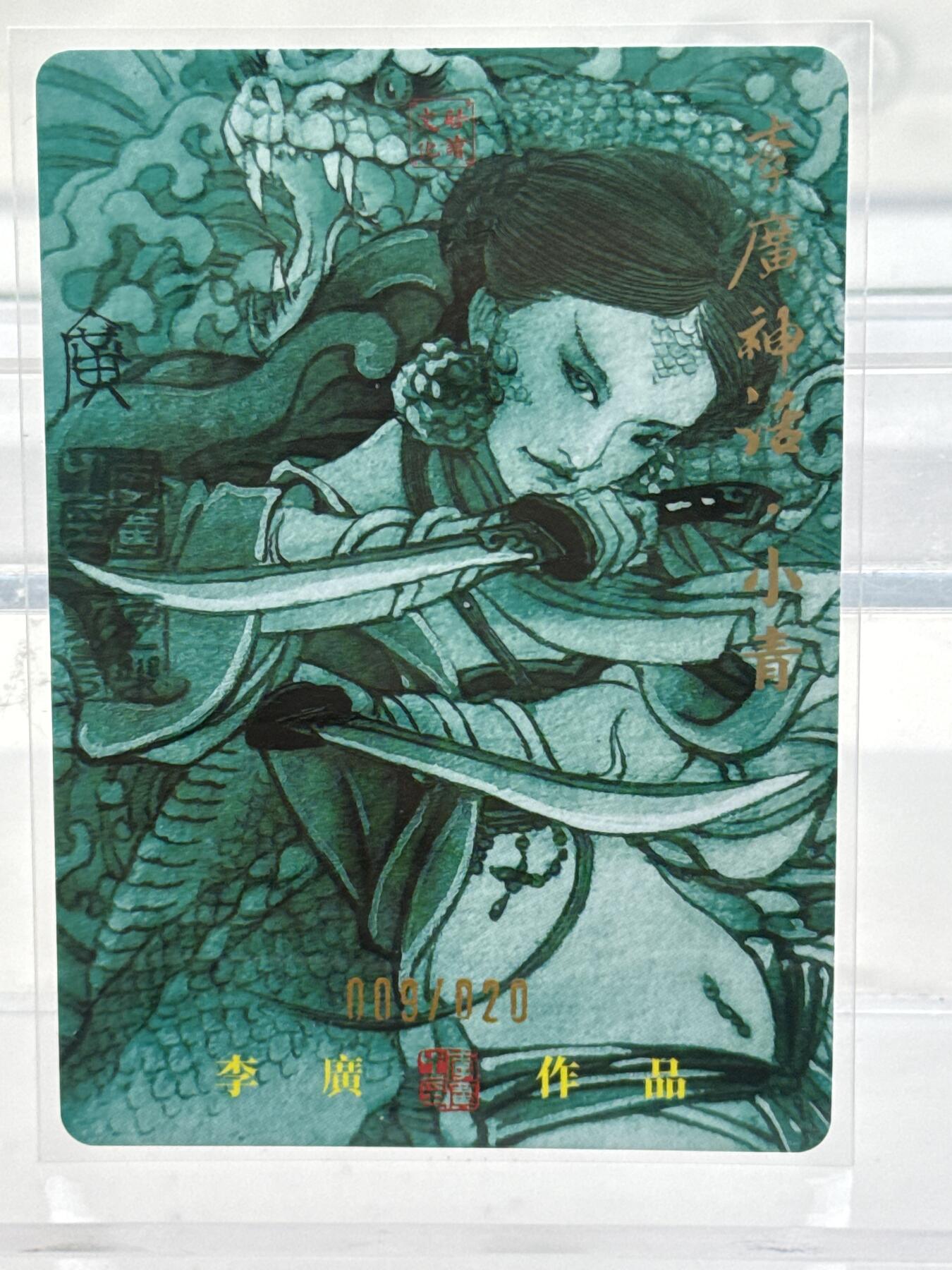 大麦马年第一场