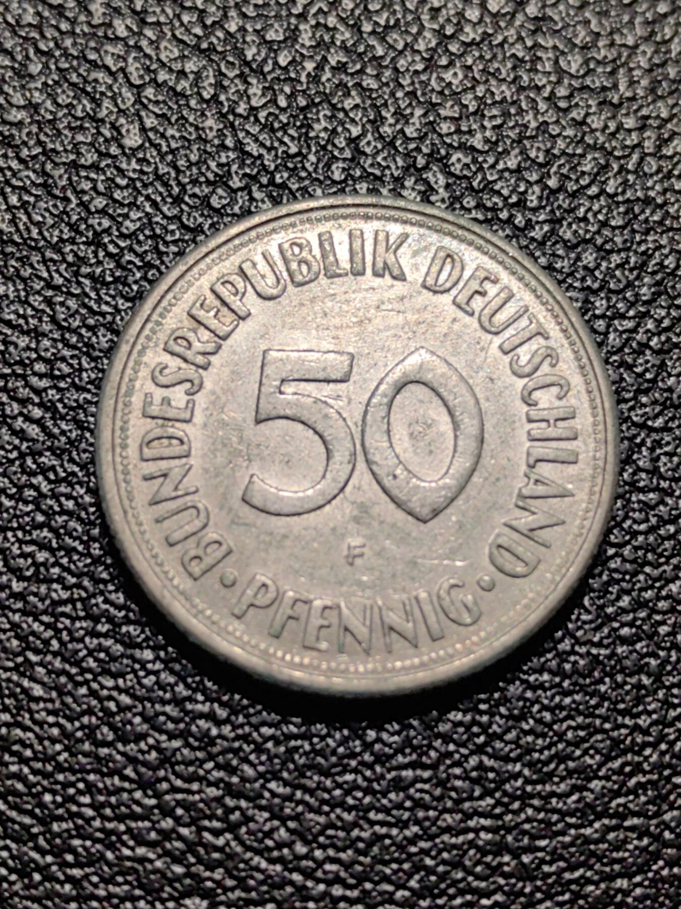 靖甫拍卖第八场 西德50芬尼