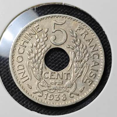 KK钱币收藏小铺  第415期 2月预留时间 周末发货 1938法属印度支那5分