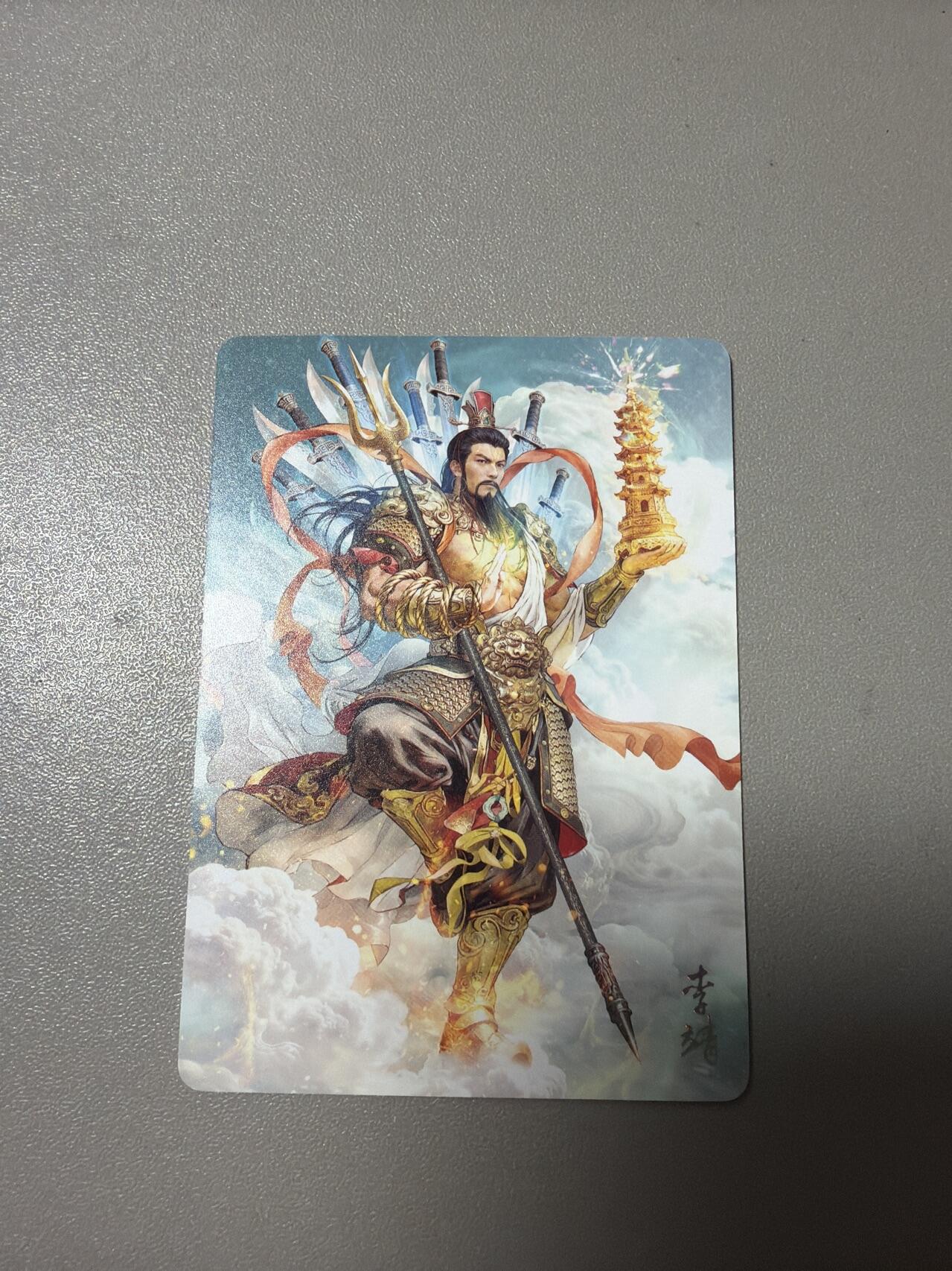 麦趣喜第四场 新品尝鲜专场 (4月2号周四晚上22点截拍，专注买家市场，福利拉满) 