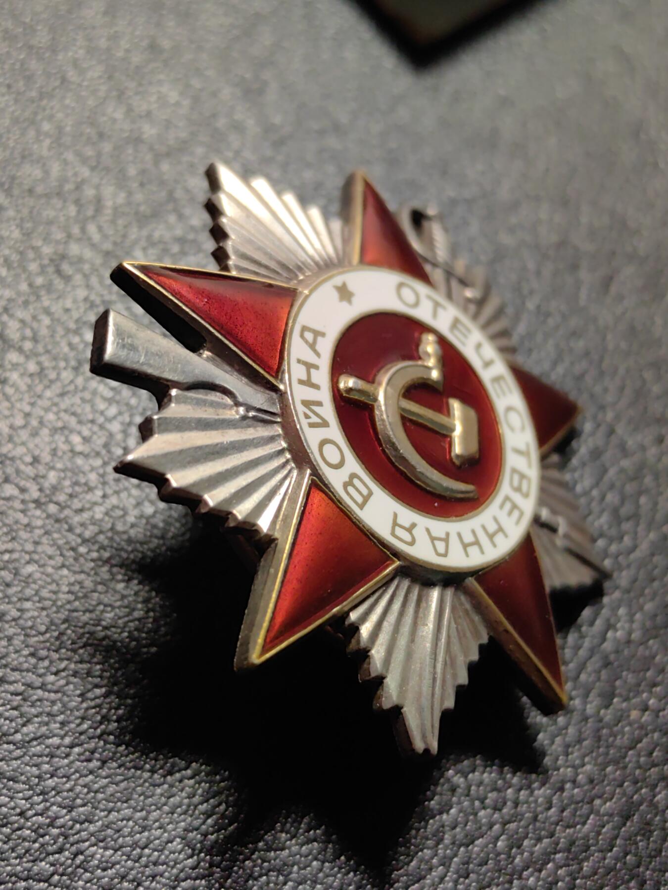 靖甫拍卖第八场