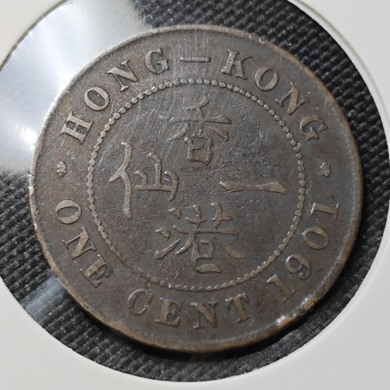 KK钱币收藏小铺  第413期 2月预留时间 周末发货