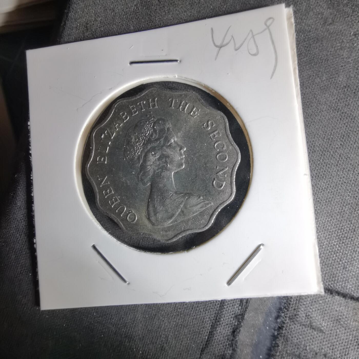 沼泽如烟--第1042场 香港1975年二元