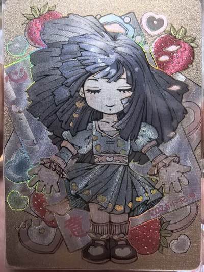 马年 第二期（持续收拍，送拍联系我哦） - 小花瓣艺术文创思考与真实最大hit心意带编193/199幻彩折光一张