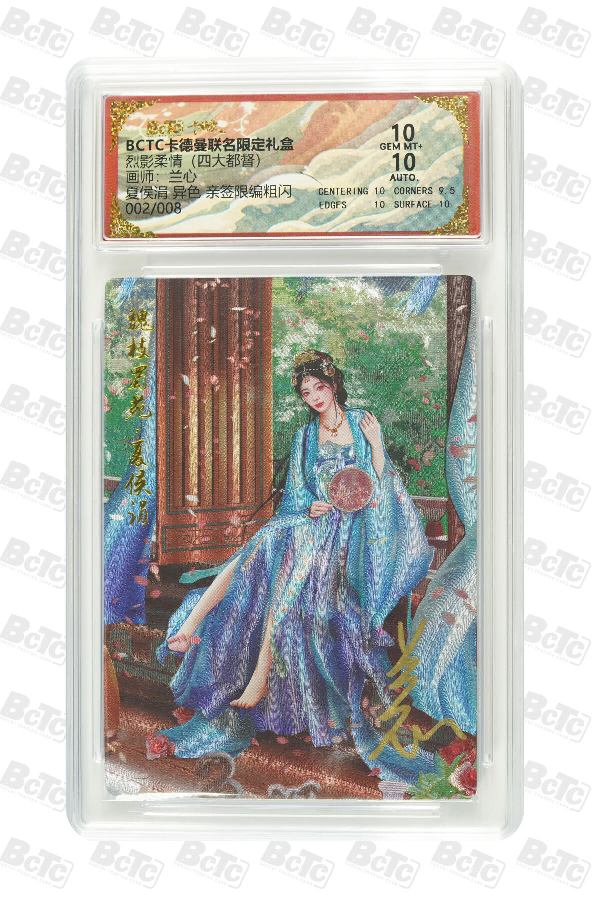 大麦马年第一场