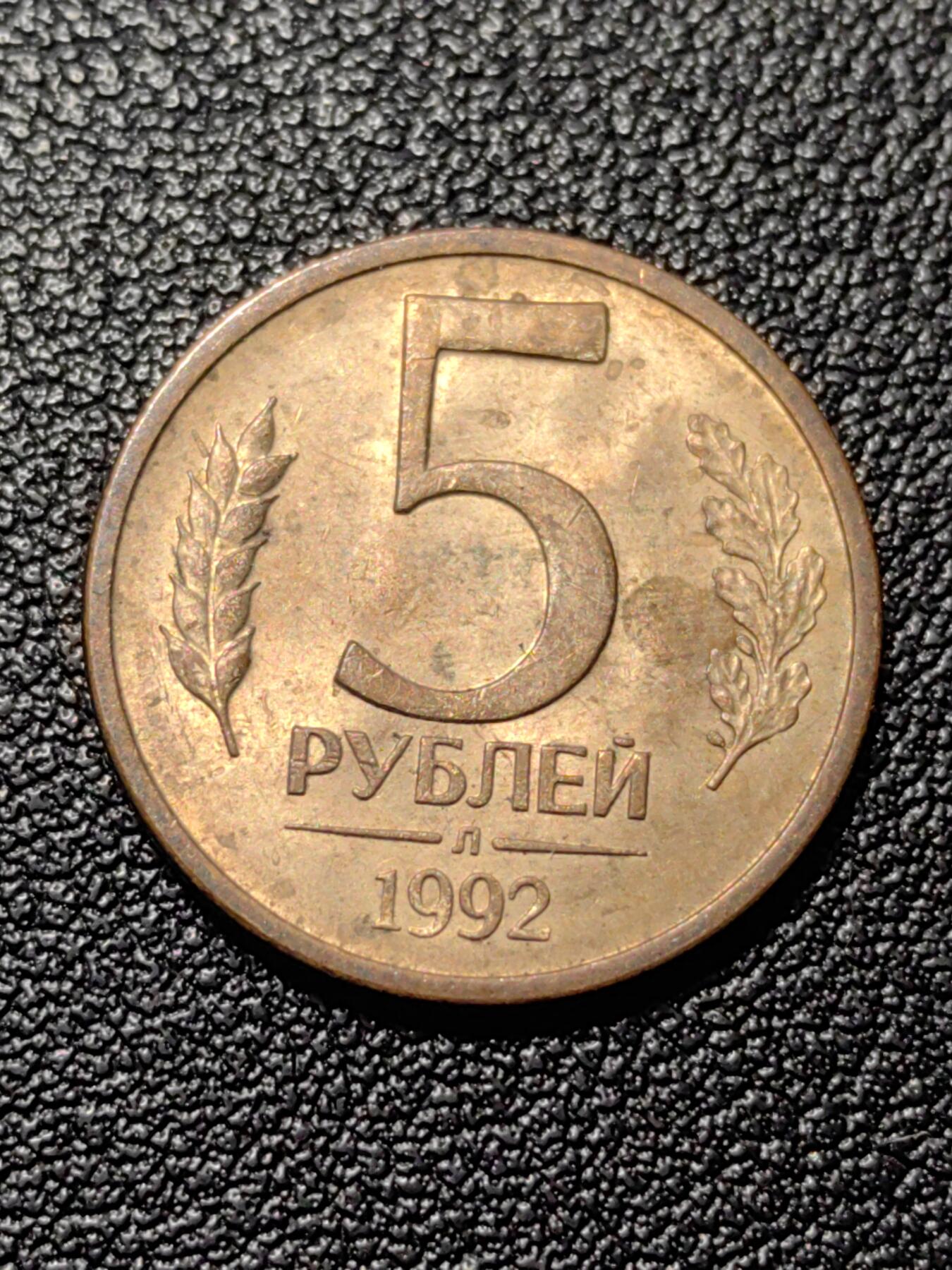 靖甫拍卖第八场