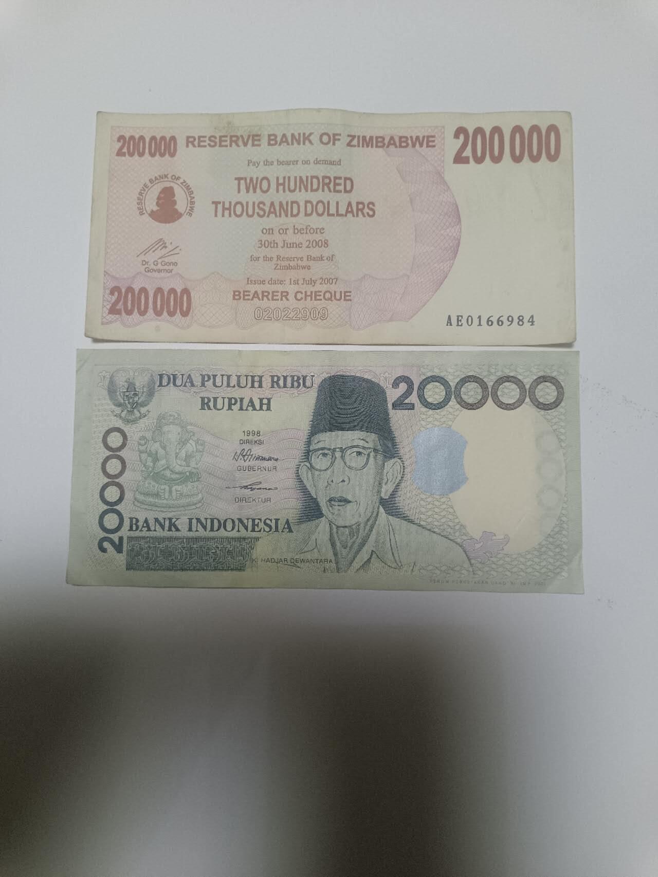 【20260402】非全新纸币和硬币第352场 外国2张纸币