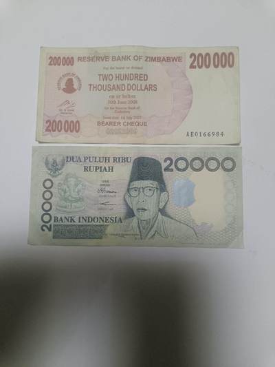 【20260402】非全新纸币和硬币第352场 - 外国2张纸币