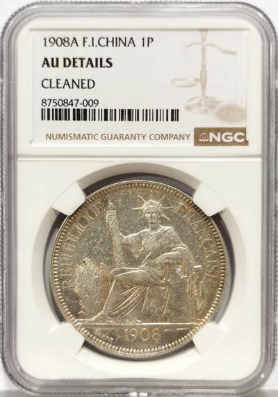 博洋堂世界钱币拍卖第167期（全场包邮） - NGC AU 法属印支1908年坐洋银币