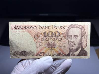 2026年集古藏今外币拍卖第三期-第10场—（总第320拍-纸币专场），本期拍完结算一次，发货时间2-3天，休息几天后继续新的一期拍卖。 - 1986年波兰100兹罗提