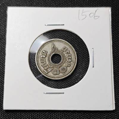 KK钱币收藏小铺  第415期 2月预留时间 周末发货  泰国10萨当