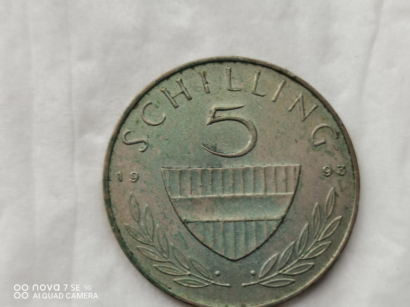 外国硬币 1993年奥地利5先令