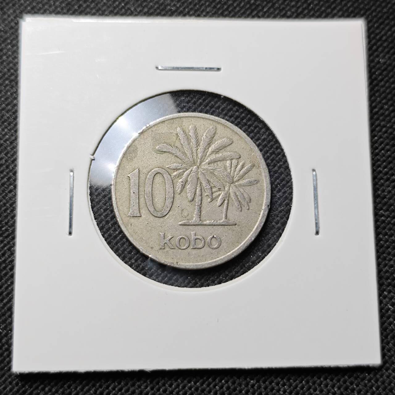 KK钱币收藏小铺  第414期 2月预留时间 周末发货 1976尼日利亚10考包 