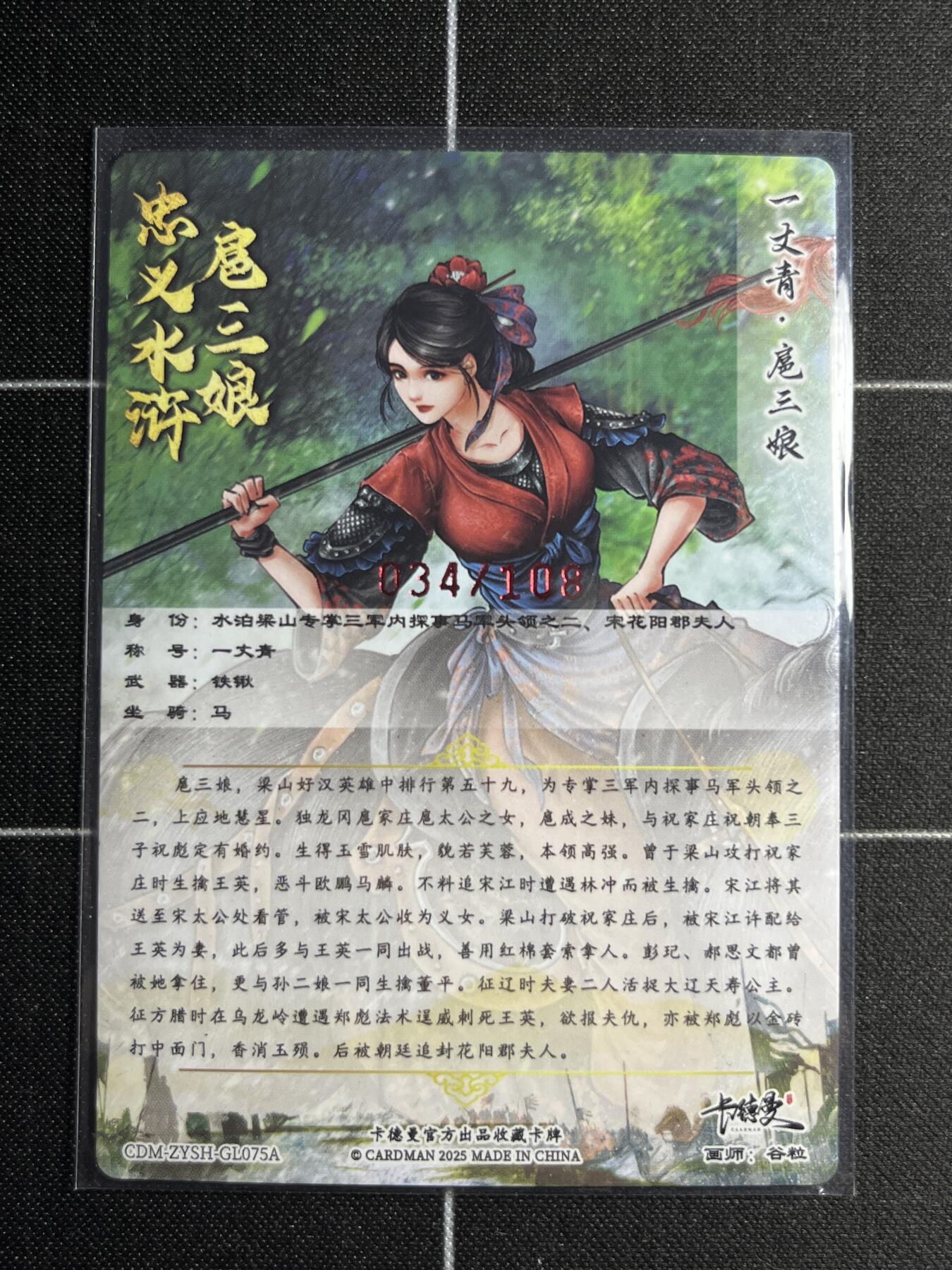 欢迎送拍、零成本上架，释放现金流，合理分配上拍卡品