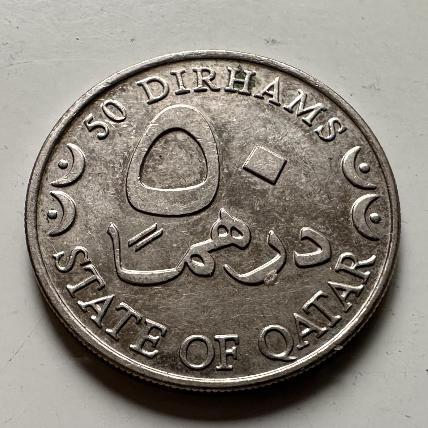 🌹外币初藏🌹🐯2026年第36场   每周二四六晚8️⃣点 接代拍 卡塔尔2002年50迪拉姆