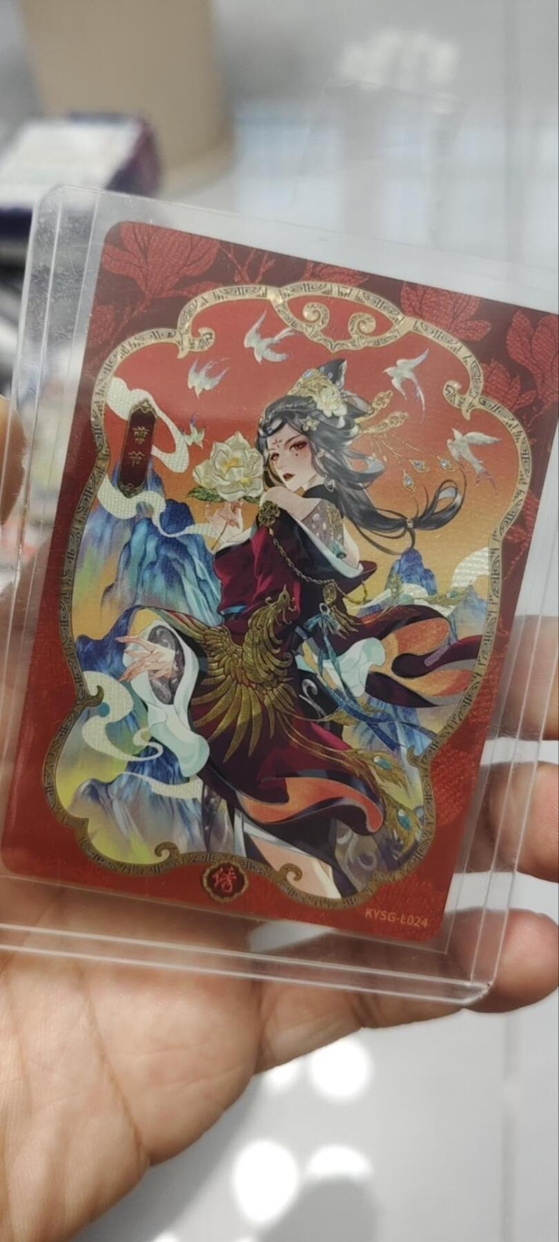 秋原瞳的小店第四十期——青梅时节雨纷纷，牧童遥指杏花村