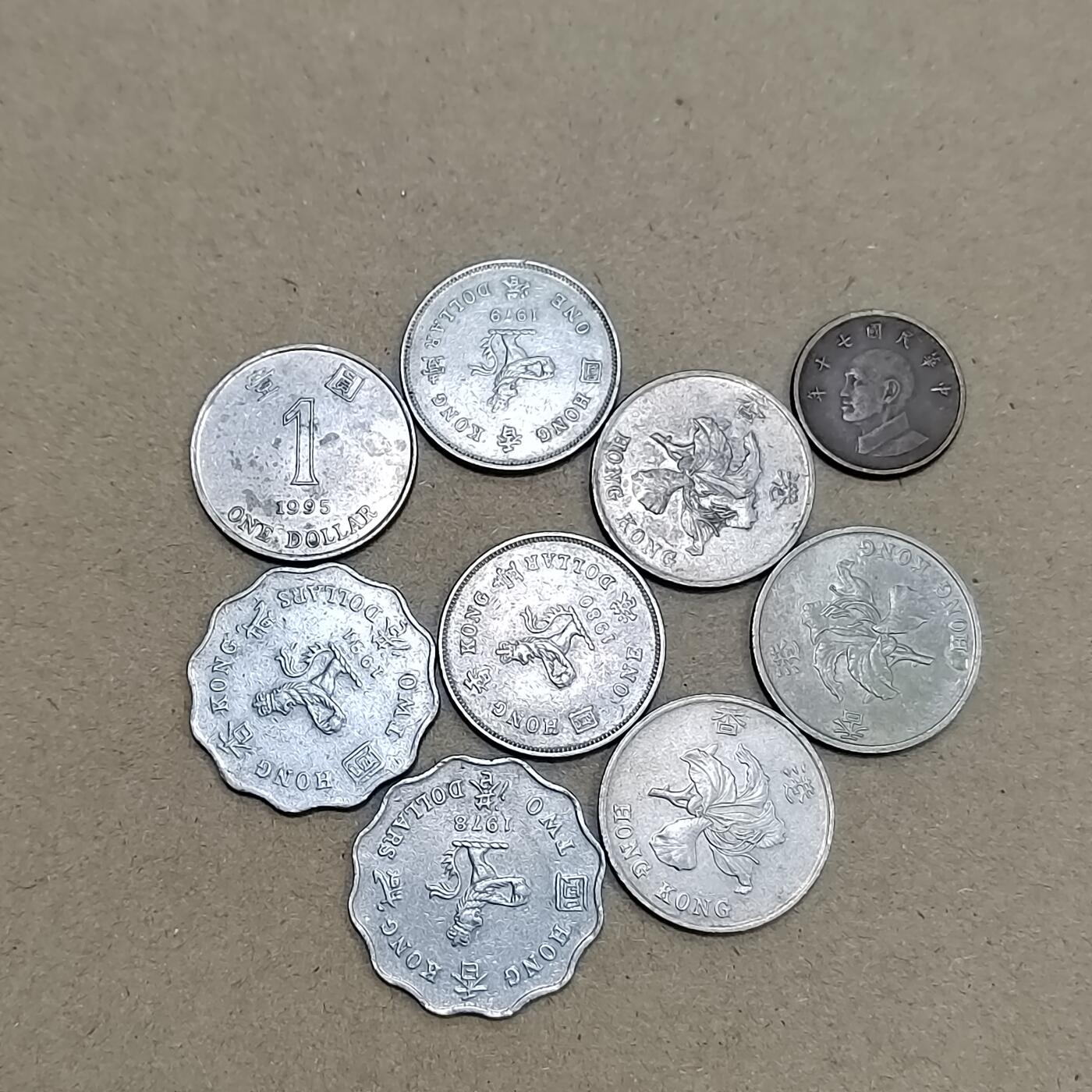 PCAI钱币  1-794  钱币小专场 老港币