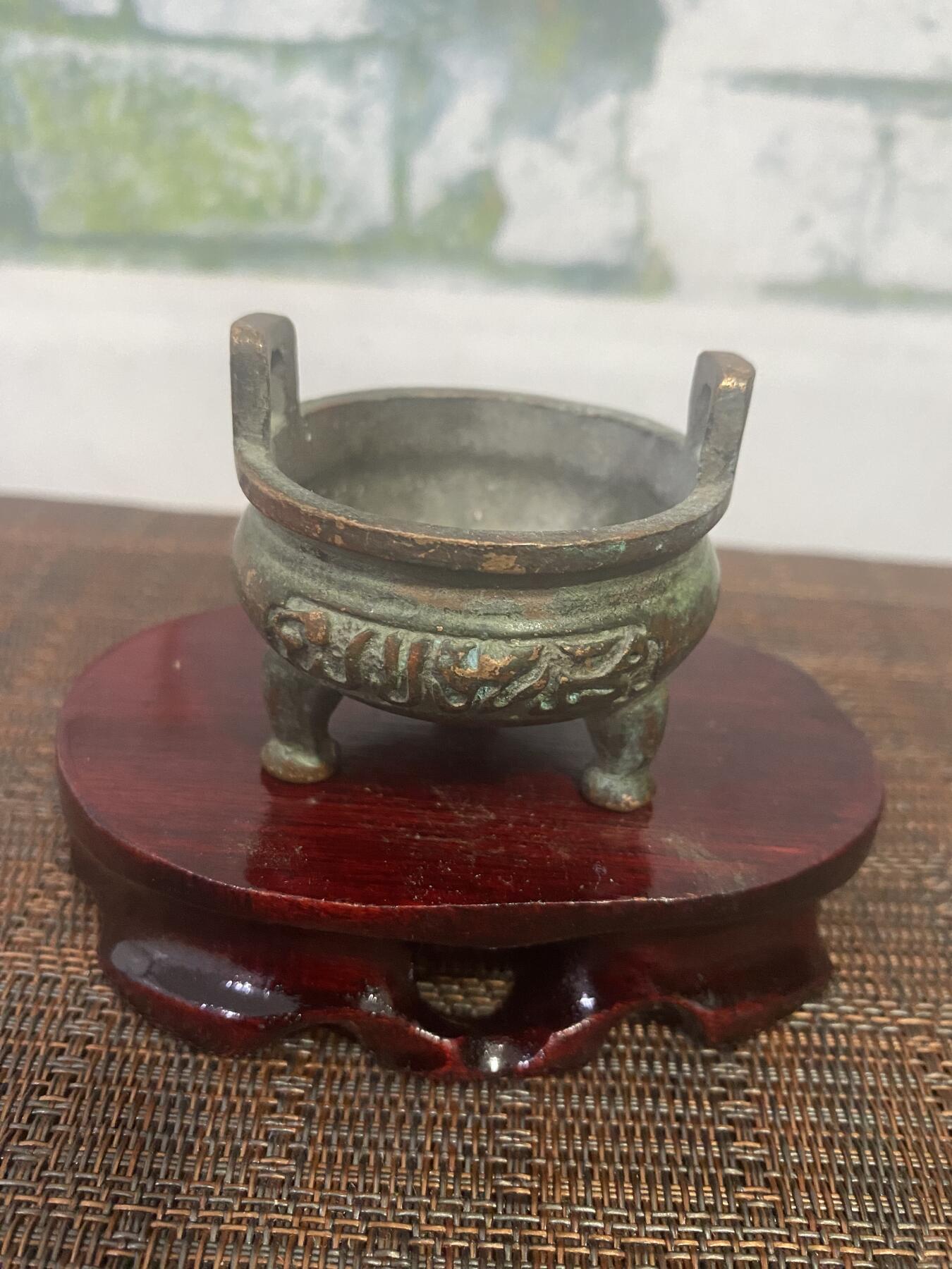 江南站杂件场 铜炉