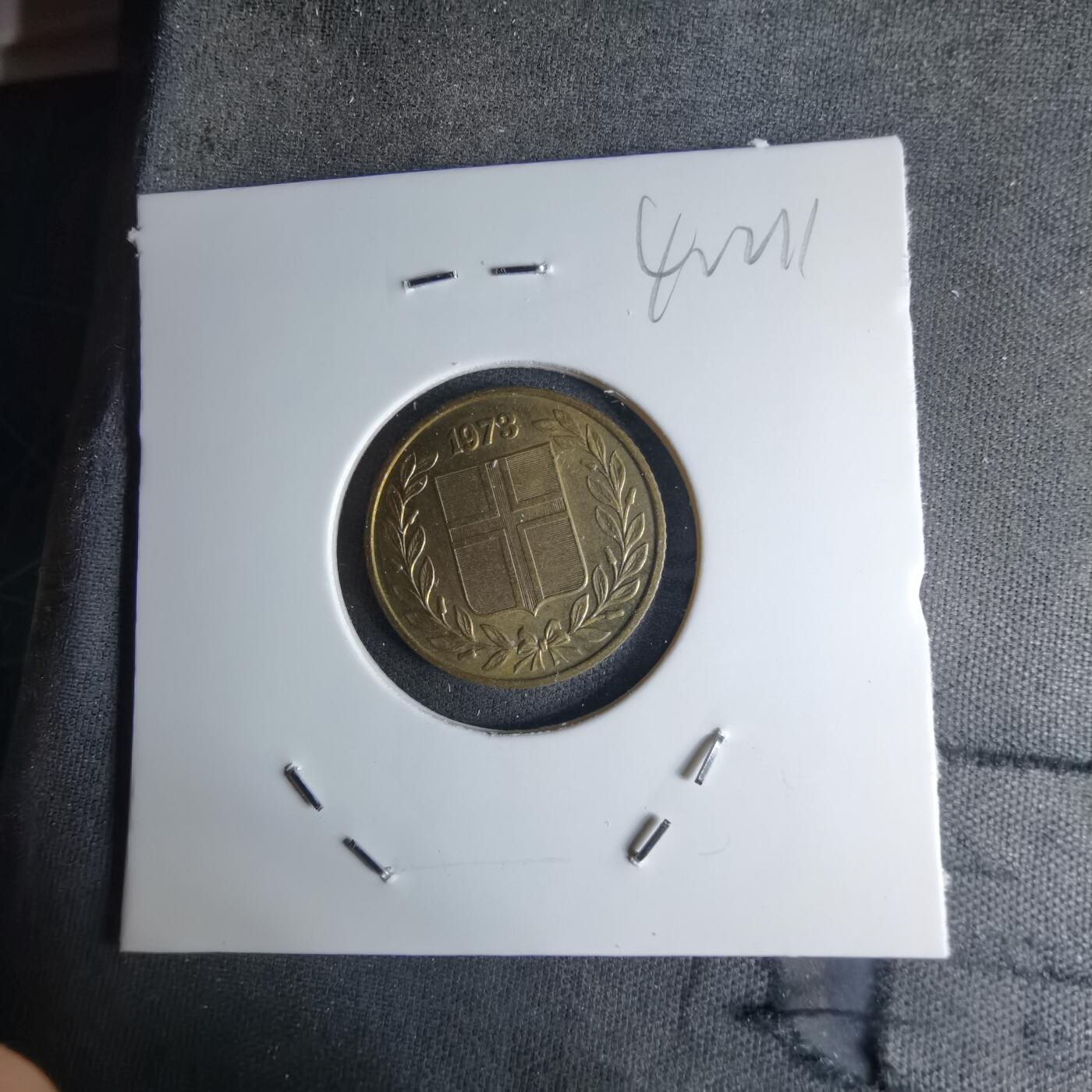 沼泽如烟--第1042场 冰岛1973年50奥拉