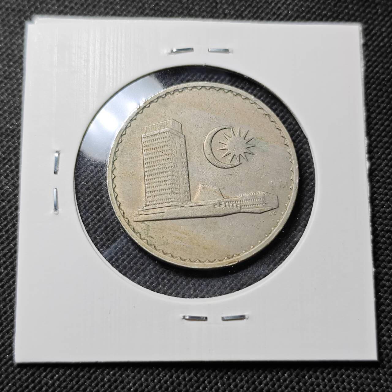 KK钱币收藏小铺  第414期 2月预留时间 周末发货 1968马来西亚50仙 早期安全边