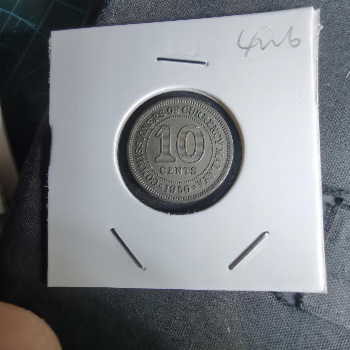 沼泽如烟--第1042场 英属马来亚1950年十分