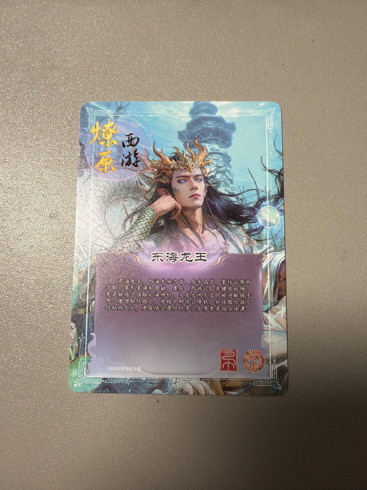 麦趣喜第四场 新品尝鲜专场 (4月2号周四晚上22点截拍，专注买家市场，福利拉满) 