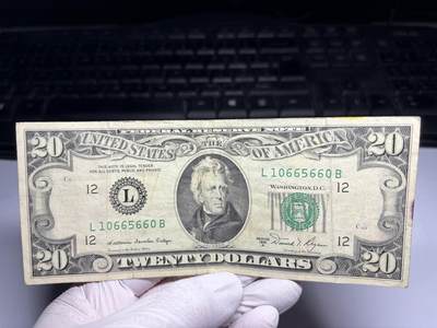 2026年集古藏今外币拍卖第三期-第10场—（总第320拍-纸币专场），本期拍完结算一次，发货时间2-3天，休息几天后继续新的一期拍卖。 - 1981年美国20美元