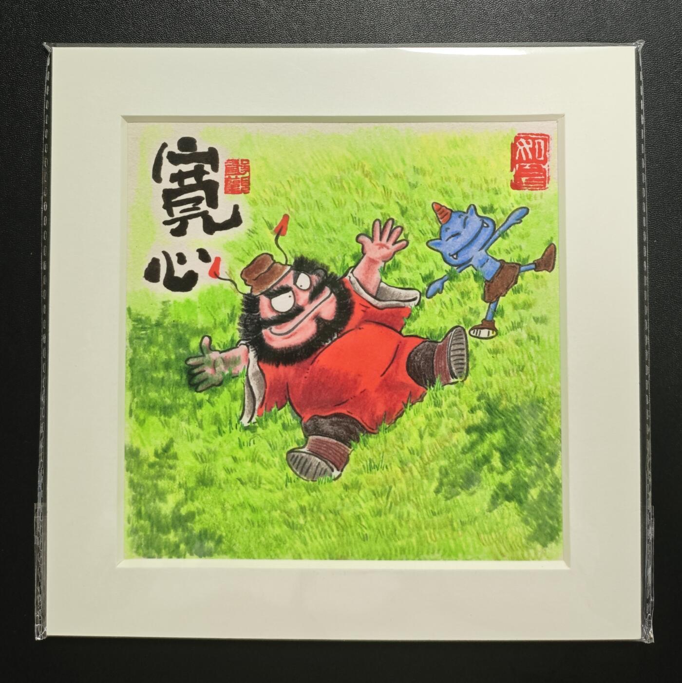 天玑星卡拍第183期《4.2周四截拍》持续收拍收评中 满赠卡需备注