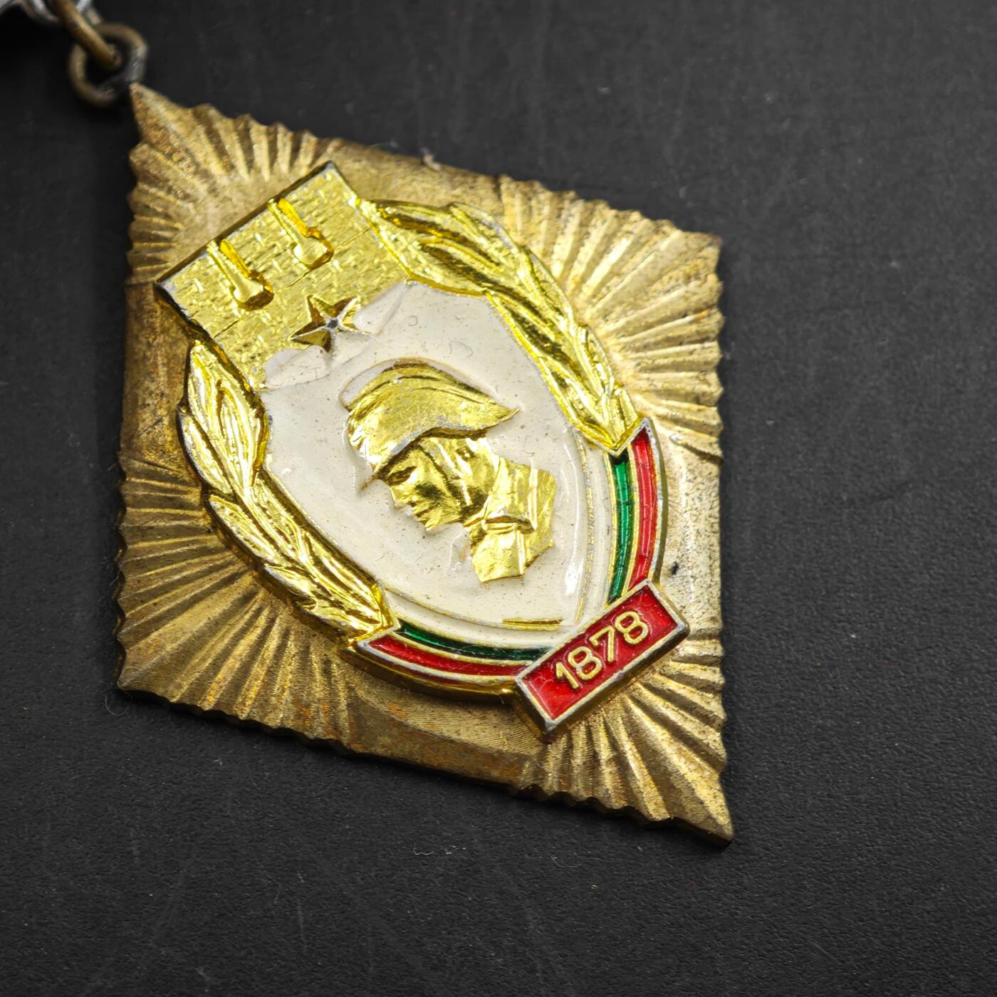 3月30日结束，成斌徽章钱币专场（