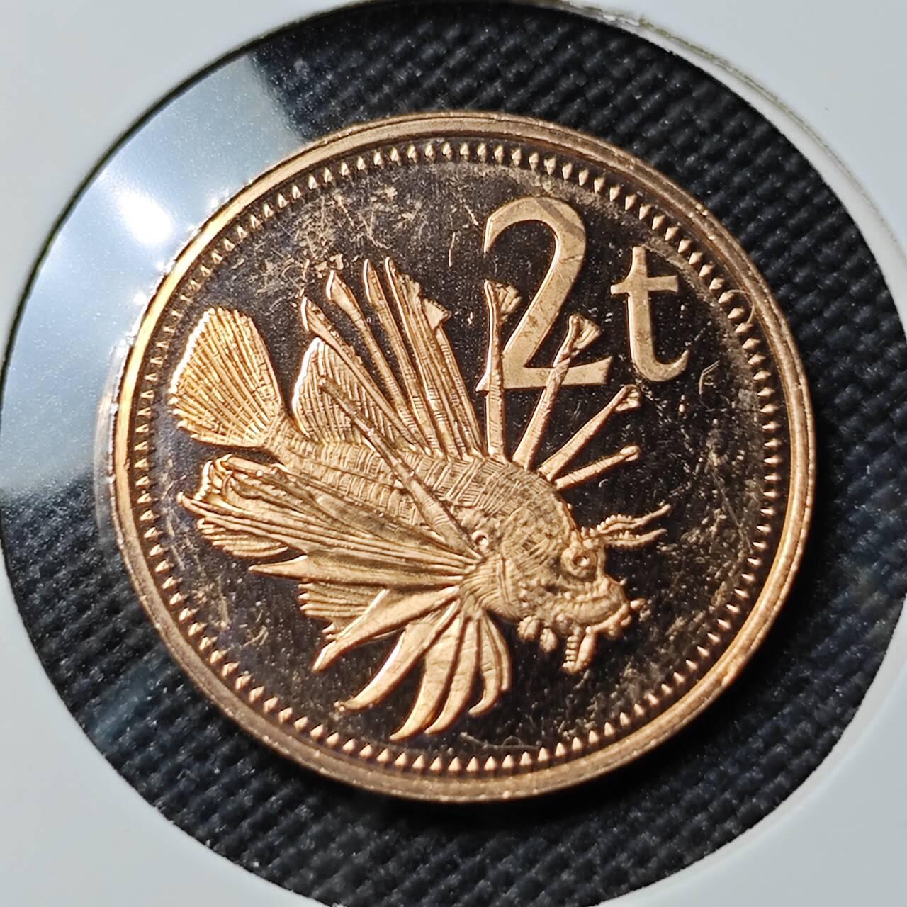 KK钱币收藏小铺  第414期 2月预留时间 周末发货 1976巴布亚新几内亚 2托伊 精制币