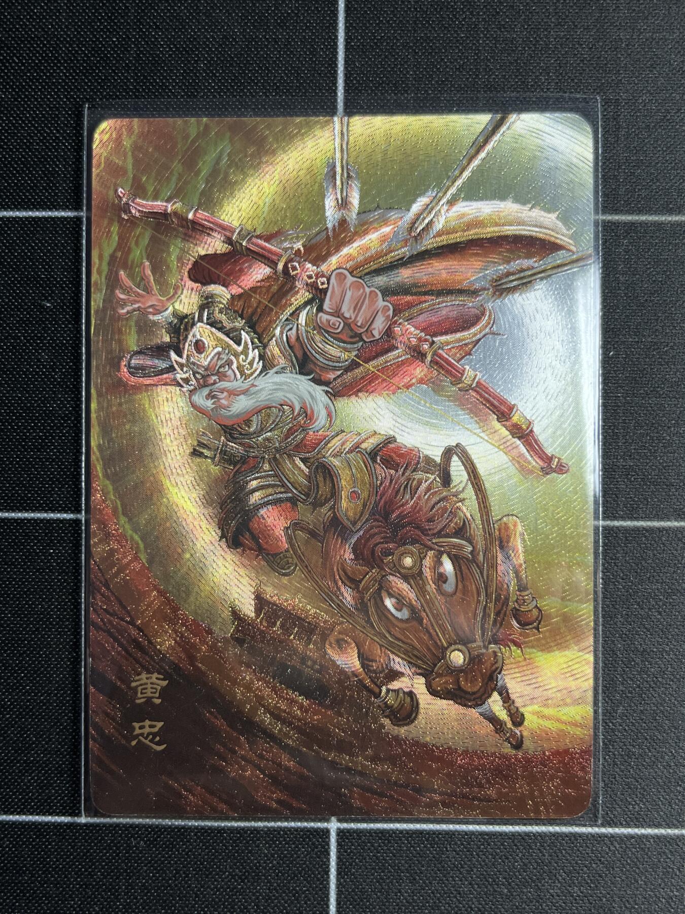 欢迎送拍、零成本上架，释放现金流，合理分配上拍卡品