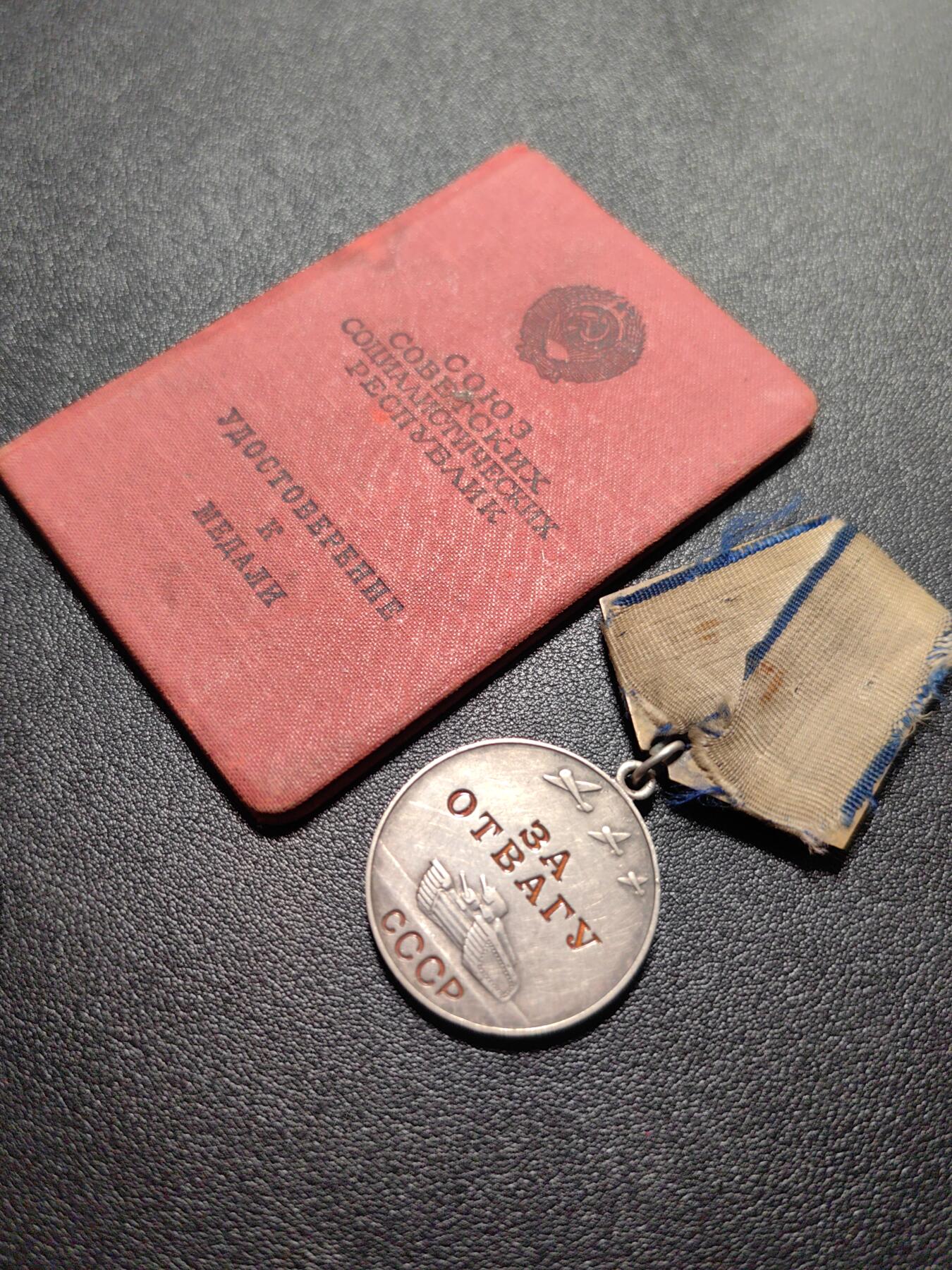 靖甫拍卖第八场