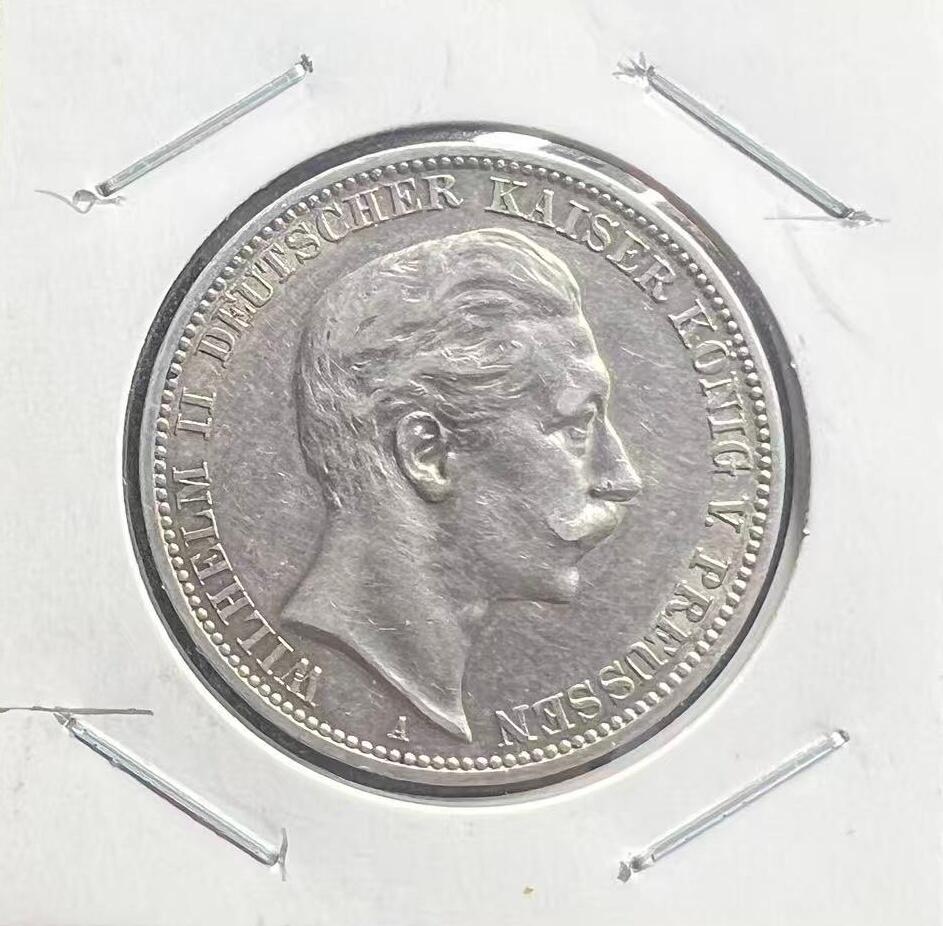 1910 年普鲁士威廉二世 3 马克银币 德意志第二帝国 德国近代银币