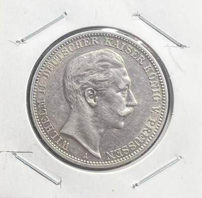1910 年普鲁士威廉二世 3 马克银币 德意志第二帝国 德国近代银币 - 1910 年普鲁士威廉二世 3 马克银币 德意志第二帝国 德国近代银币