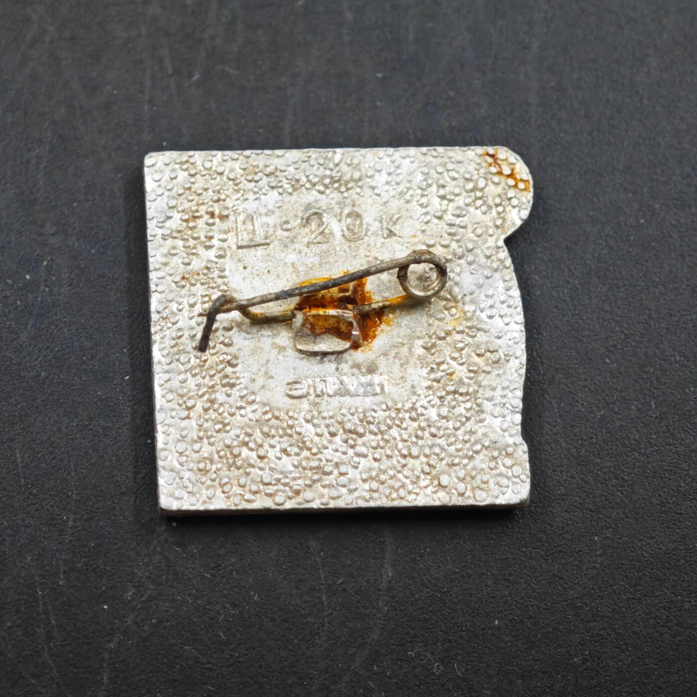 3月30日结束，成斌徽章钱币专场（ 苏联塔甘罗格彼得一世纪念章