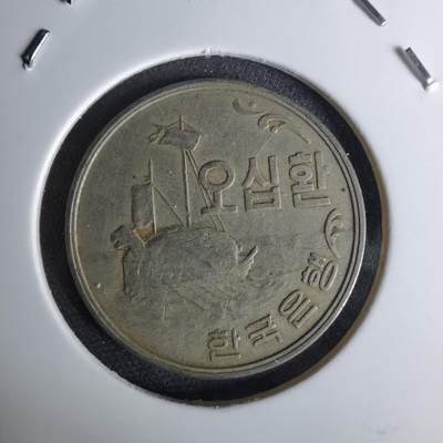 沼泽如烟--第1042场 - 韩国4294年50元