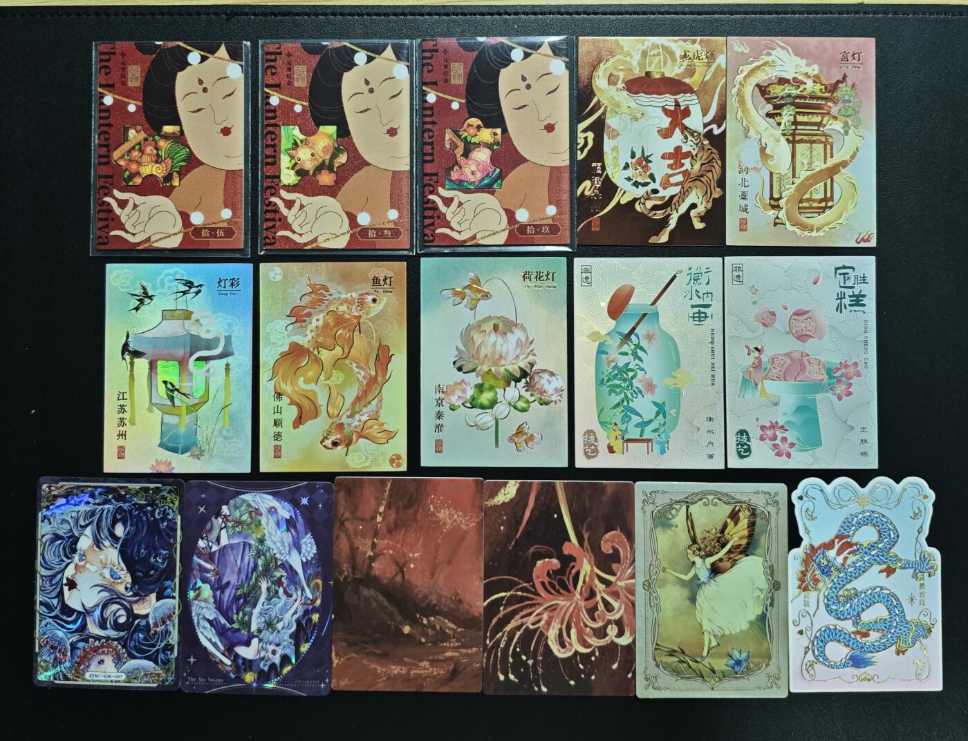 天玑星卡拍第183期《4.2周四截拍》持续收拍收评中 满赠卡需备注