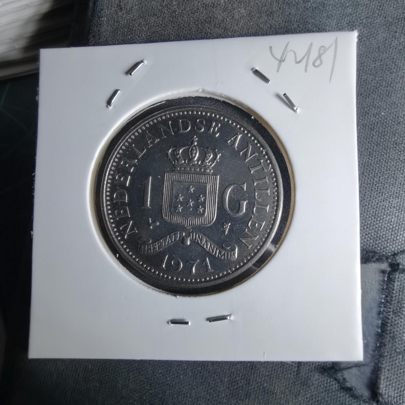 沼泽如烟--第1042场 荷兰1971年1盾