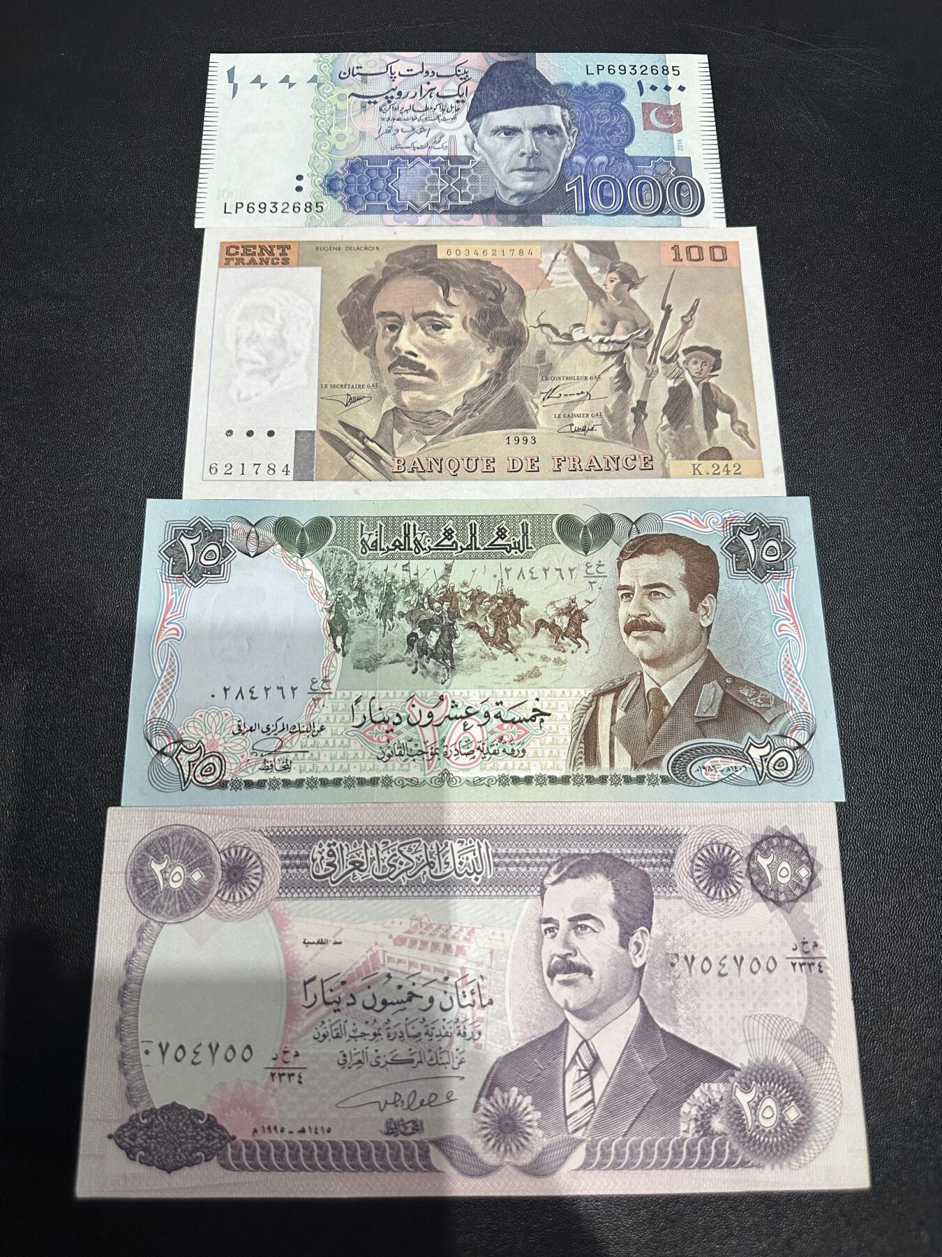 《外钞收藏家》第六百二十三期（精选场）（长期征集拍品、欢迎藏友们联系合作） 阿富汗1000、法国100法郎、伊拉克2张一起 品相如图