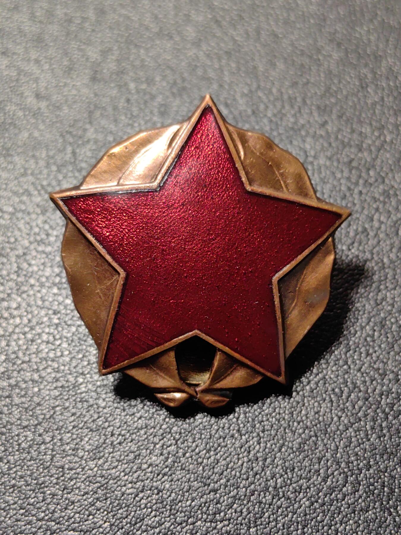 靖甫拍卖第八场