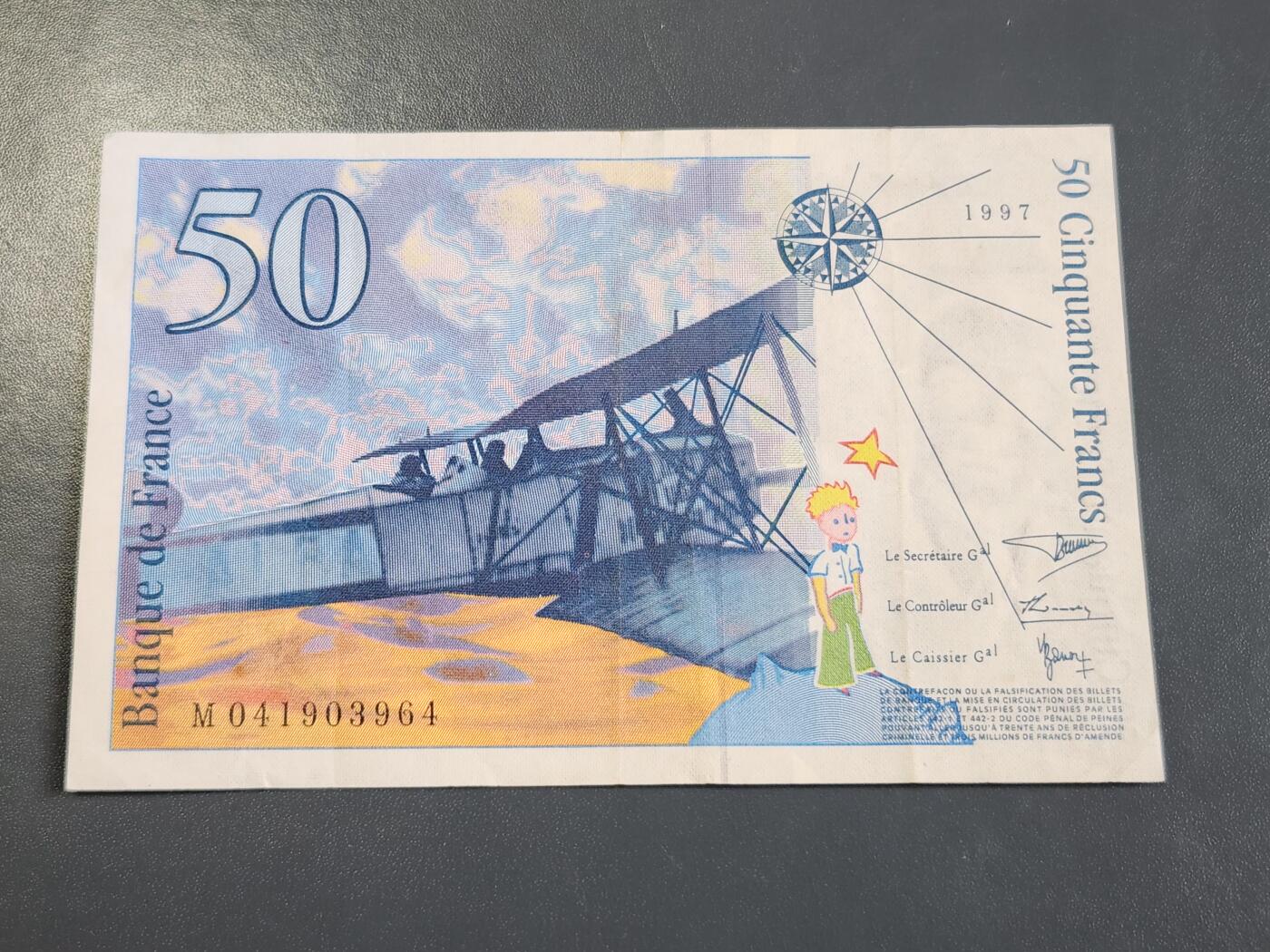 4月1号晚上8点 中外纸币自动截拍第50场 50法郎原票美品