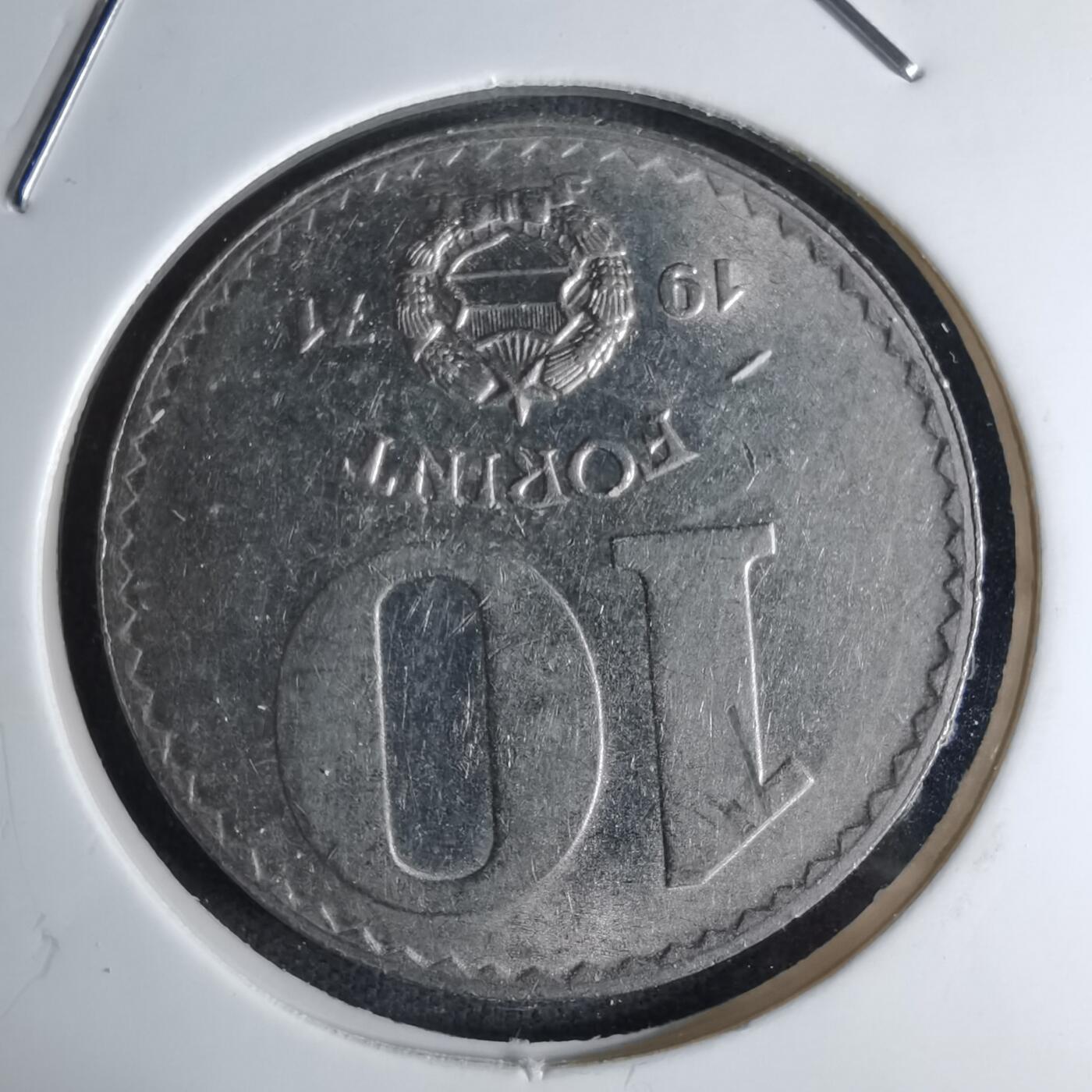 沼泽如烟--第1042场 匈牙利1971年10福林