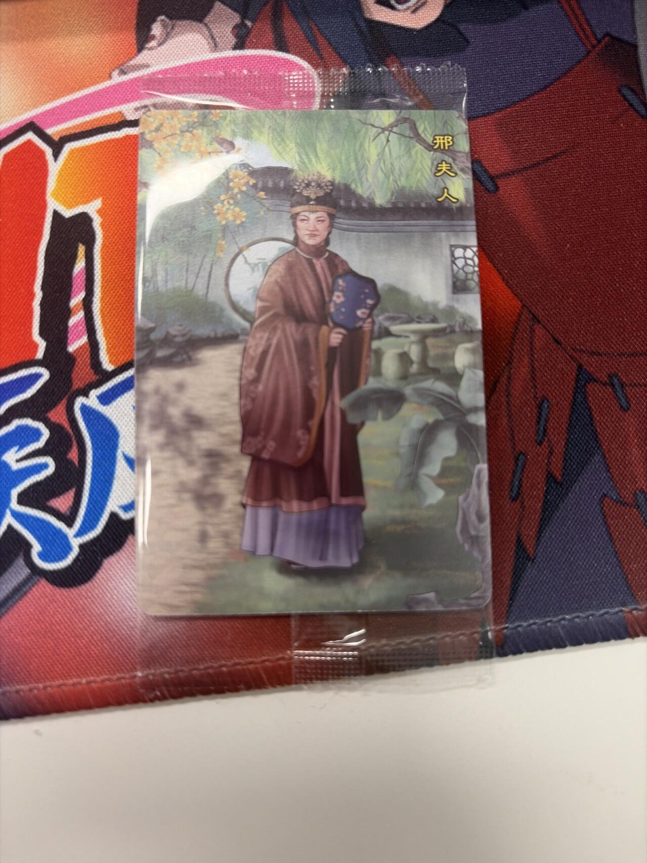 麦趣喜第四场 新品尝鲜专场 (4月2号周四晚上22点截拍，专注买家市场，福利拉满)  【好号】小浣熊红楼梦 面卡 带编号 普卡