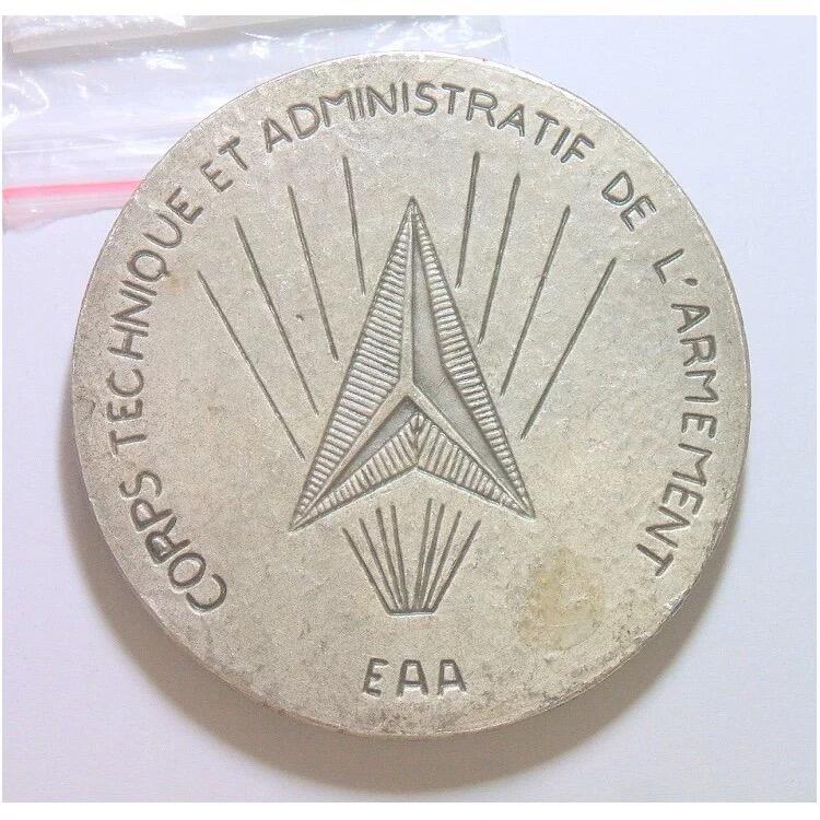 【艺术】法国艺术大章 国防部兵工厂 高浮雕精制超大镀银章 63MM 103克